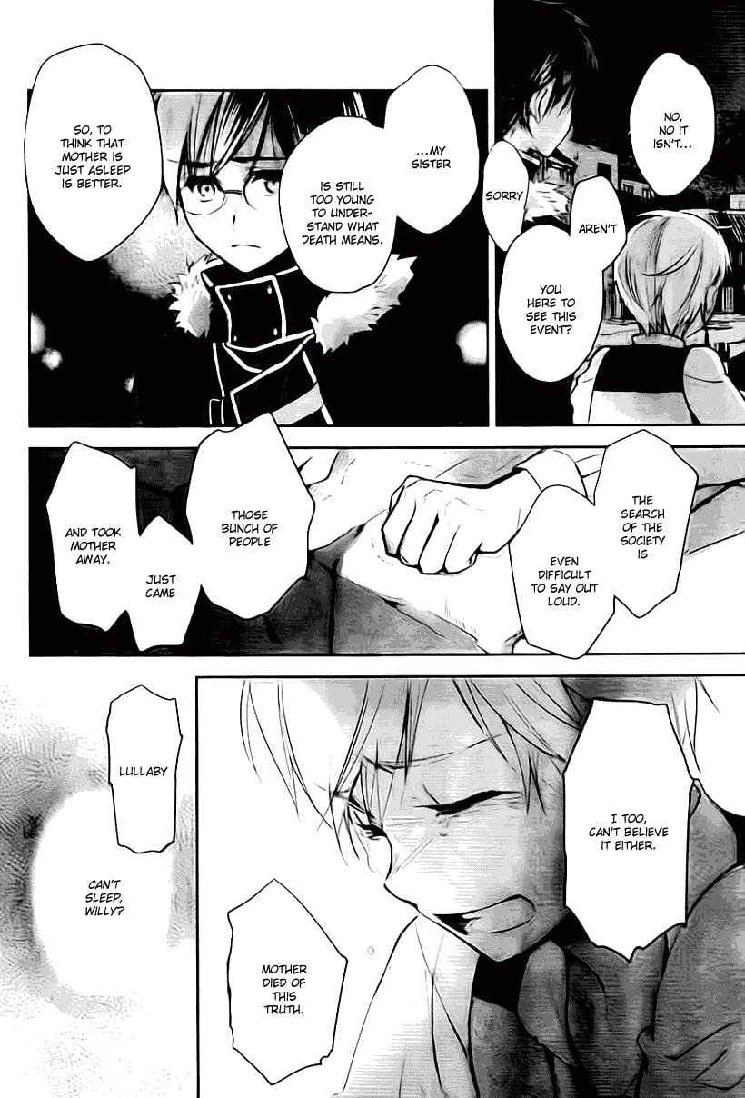 Juuhime: Phantom Pain Chapter 1.1 page 33 - 