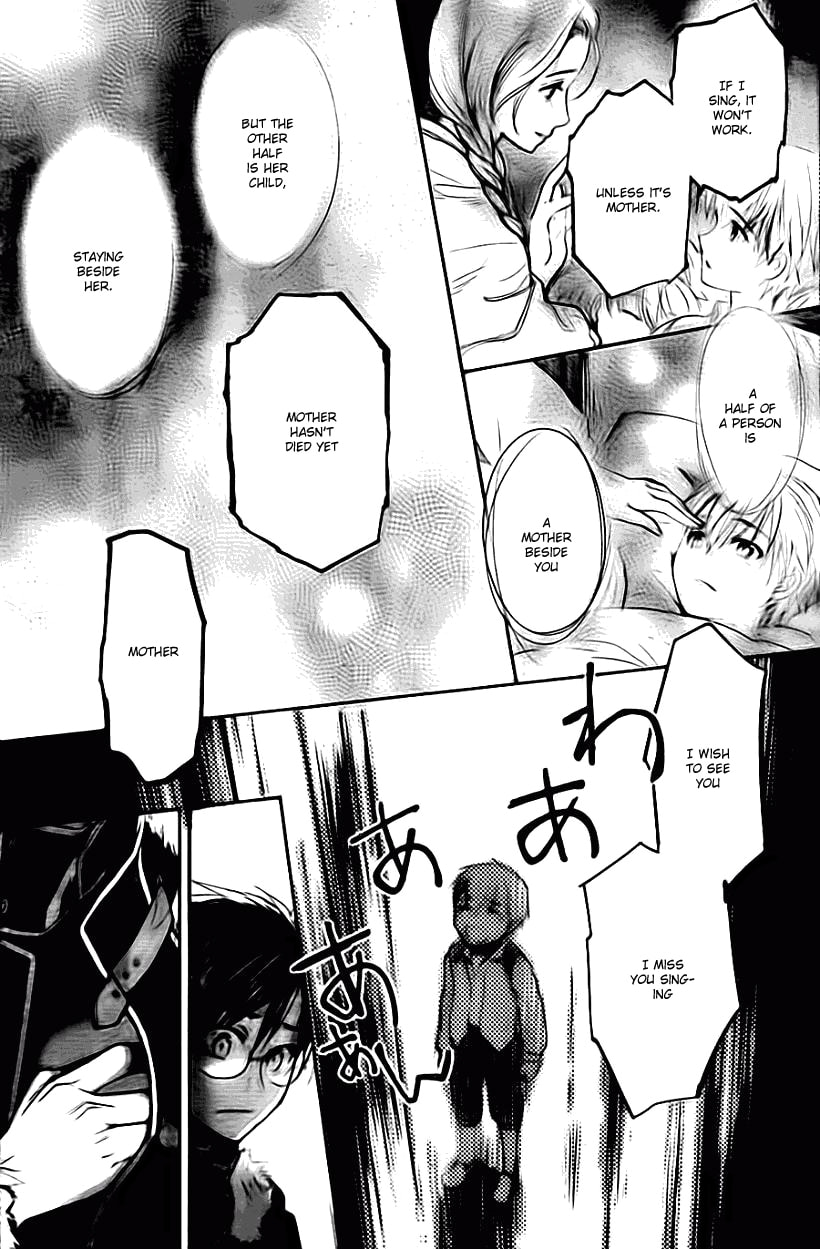 Juuhime: Phantom Pain Chapter 1.1 page 34 - 