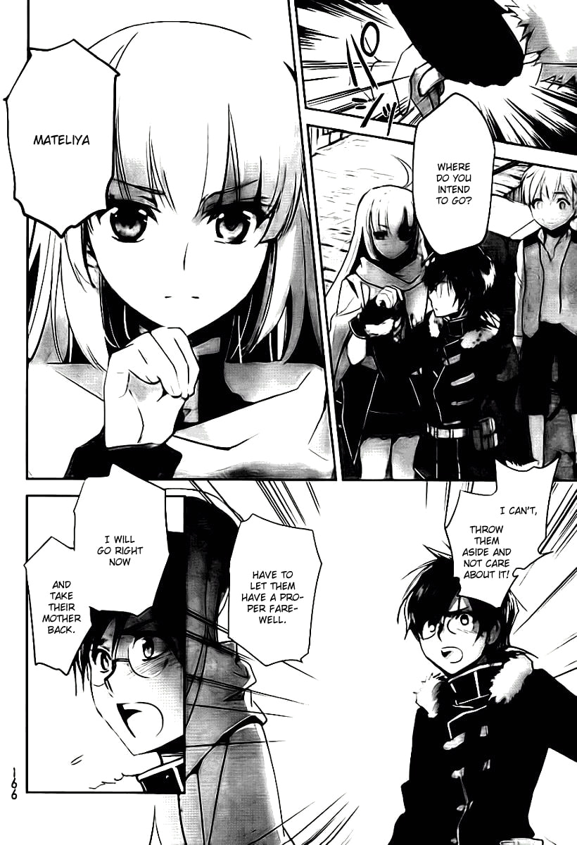 Juuhime: Phantom Pain Chapter 1.1 page 35 - 