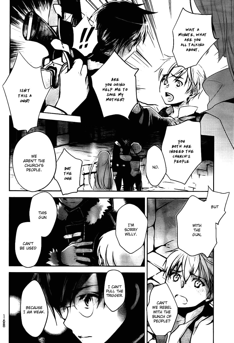 Juuhime: Phantom Pain Chapter 1.1 page 37 - 