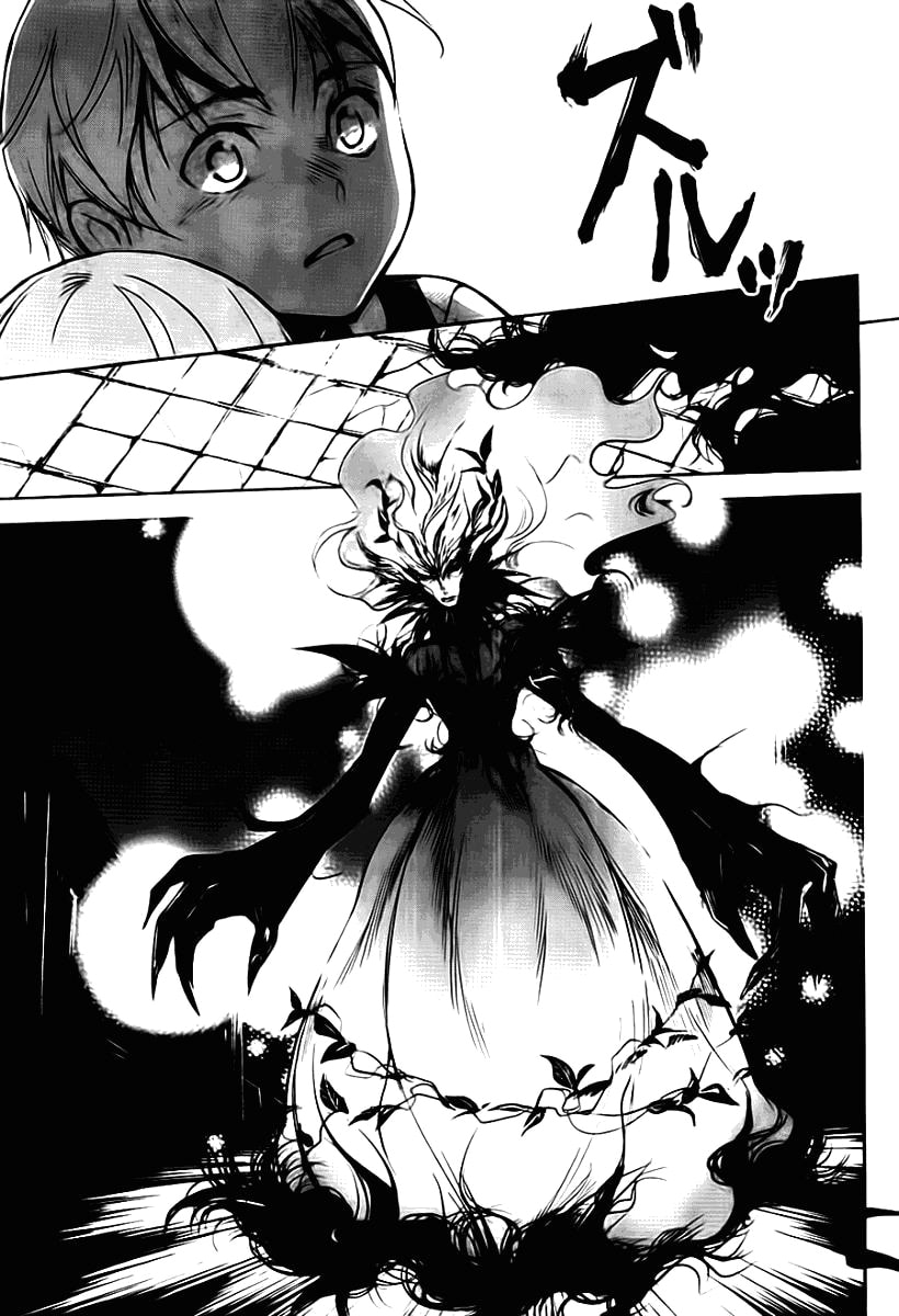 Juuhime: Phantom Pain Chapter 1.1 page 40 - 