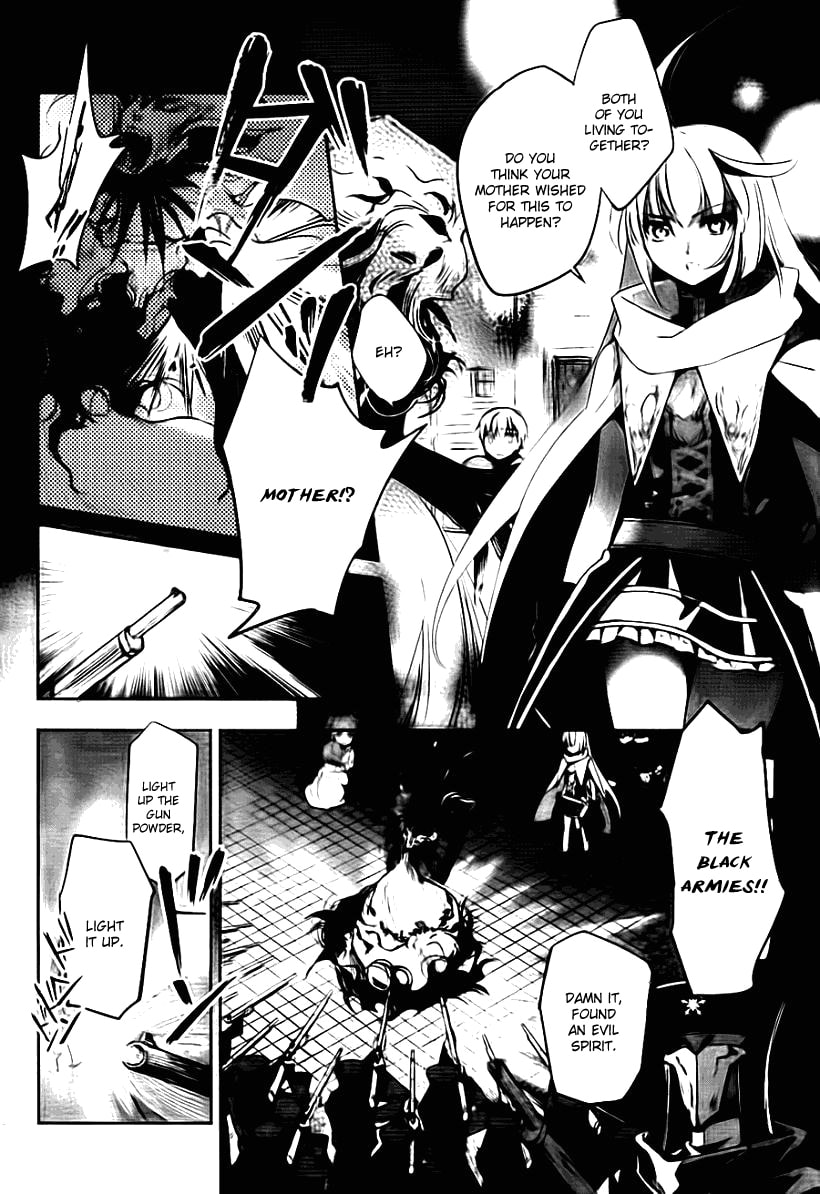 Juuhime: Phantom Pain Chapter 1.1 page 43 - 