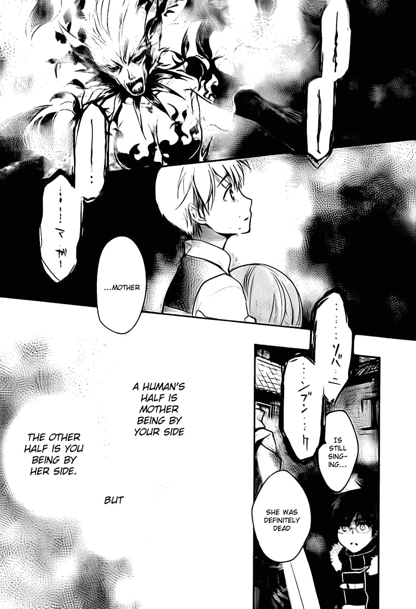 Juuhime: Phantom Pain Chapter 1.1 page 45 - 
