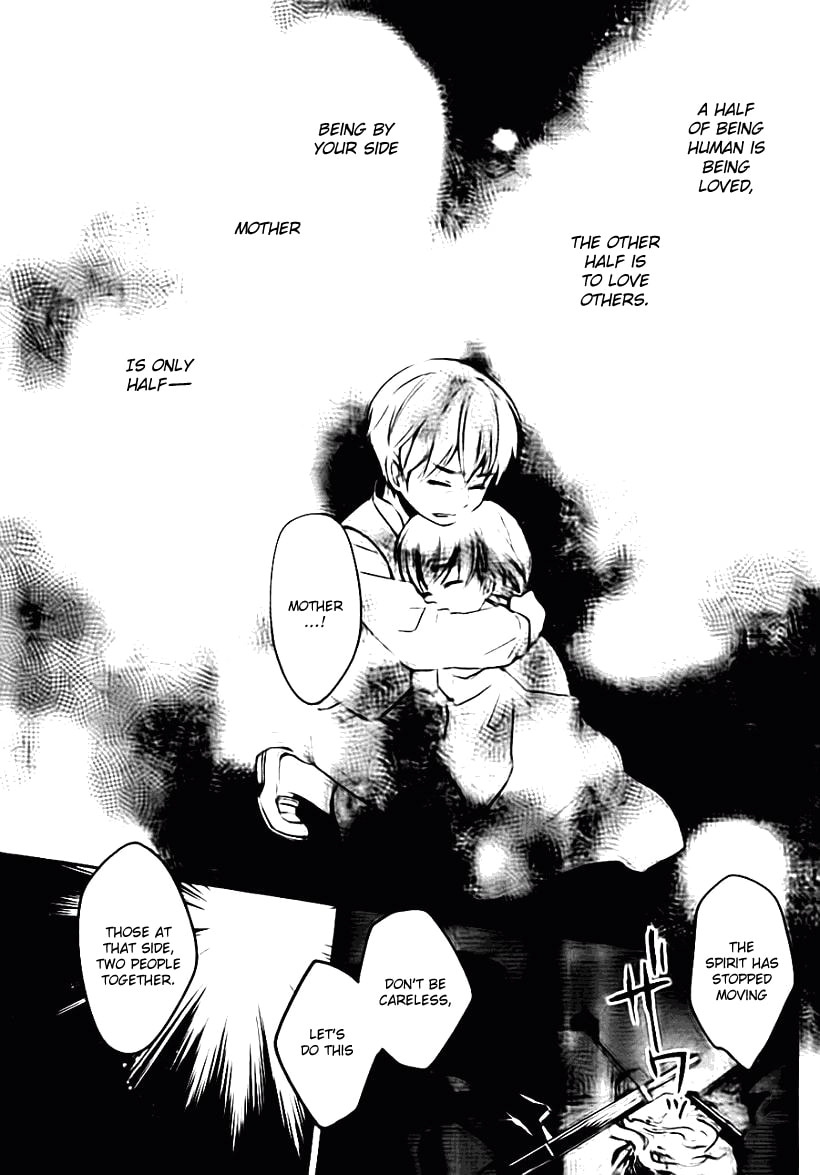 Juuhime: Phantom Pain Chapter 1.1 page 46 - 
