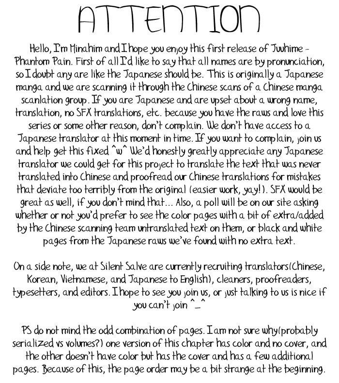 Juuhime: Phantom Pain Chapter 1.1 page 8 - 