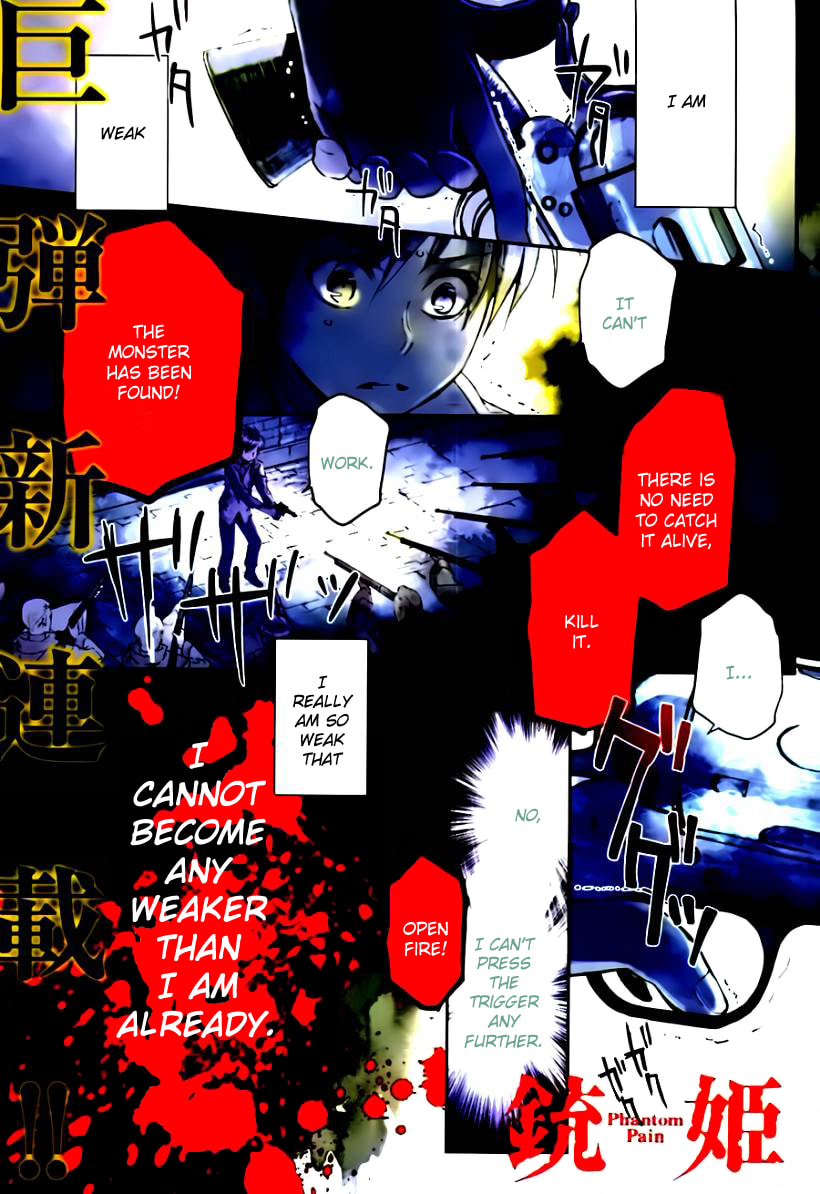 Juuhime: Phantom Pain Chapter 1.1 page 9 - 