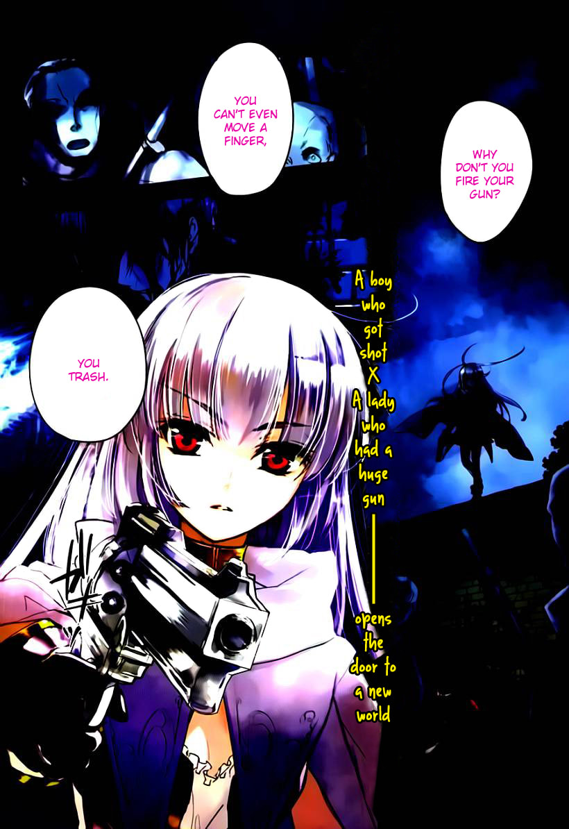 Juuhime: Phantom Pain Chapter 1.1 page 10 - 