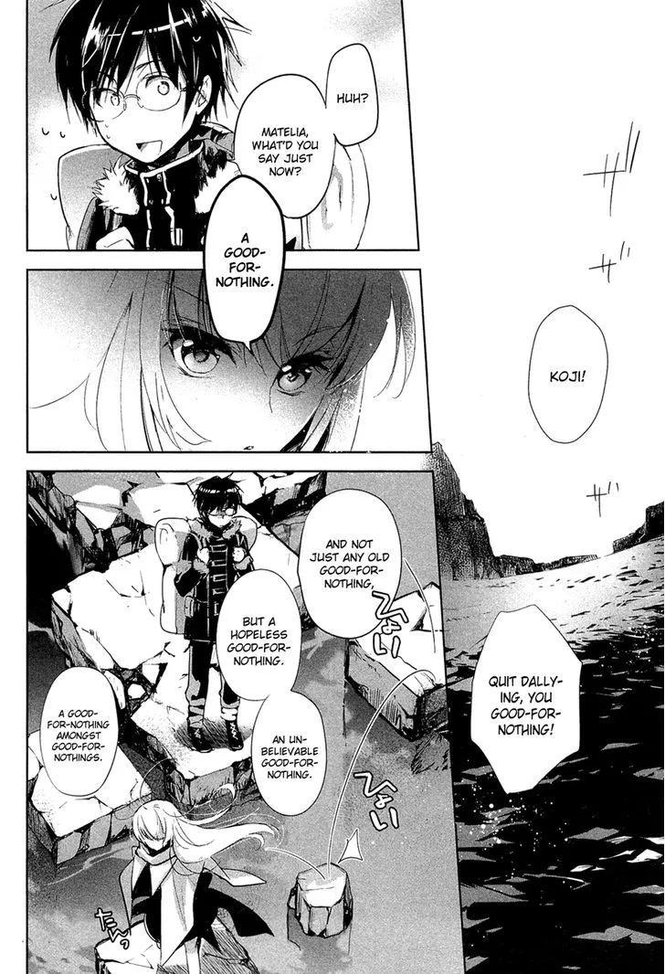 Juuhime: Phantom Pain Chapter 1 page 13 - 