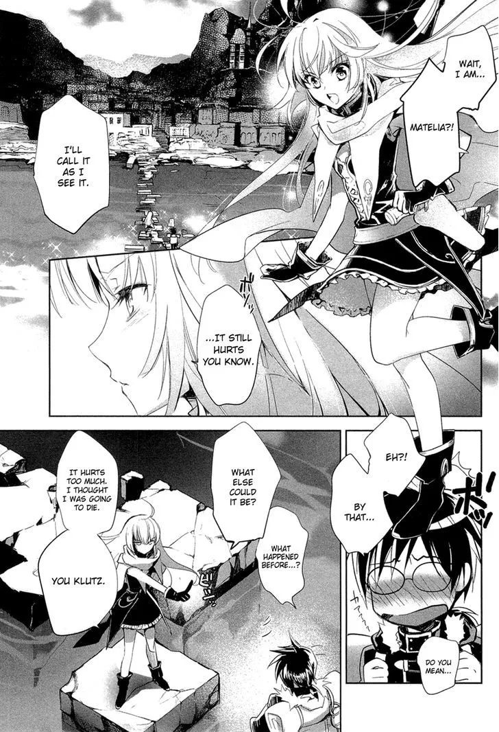 Juuhime: Phantom Pain Chapter 1 page 14 - 