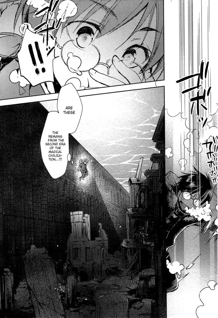 Juuhime: Phantom Pain Chapter 1 page 16 - 