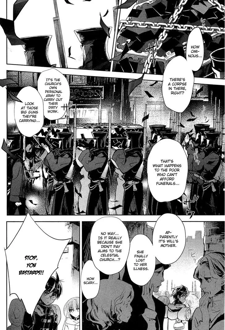 Juuhime: Phantom Pain Chapter 1 page 20 - 