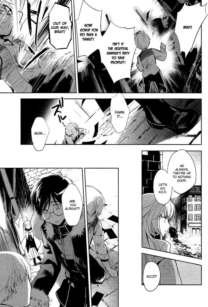 Juuhime: Phantom Pain Chapter 1 page 23 - 