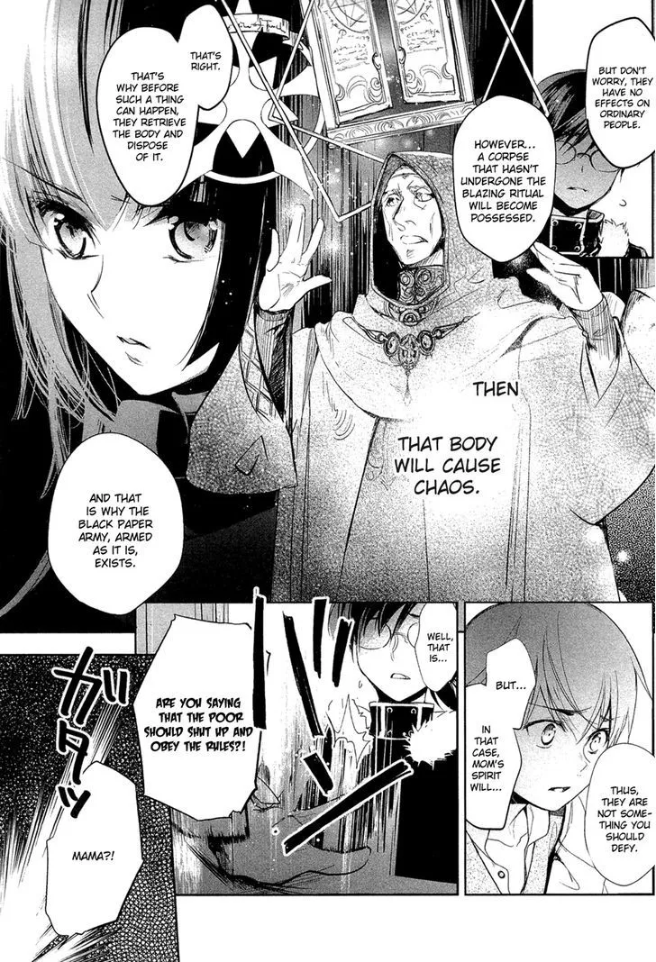 Juuhime: Phantom Pain Chapter 1 page 27 - 
