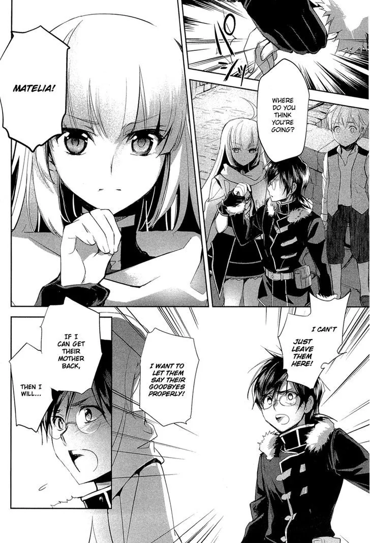 Juuhime: Phantom Pain Chapter 1 page 32 - 