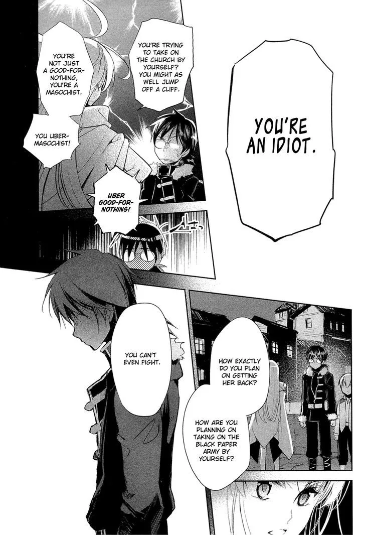 Juuhime: Phantom Pain Chapter 1 page 33 - 