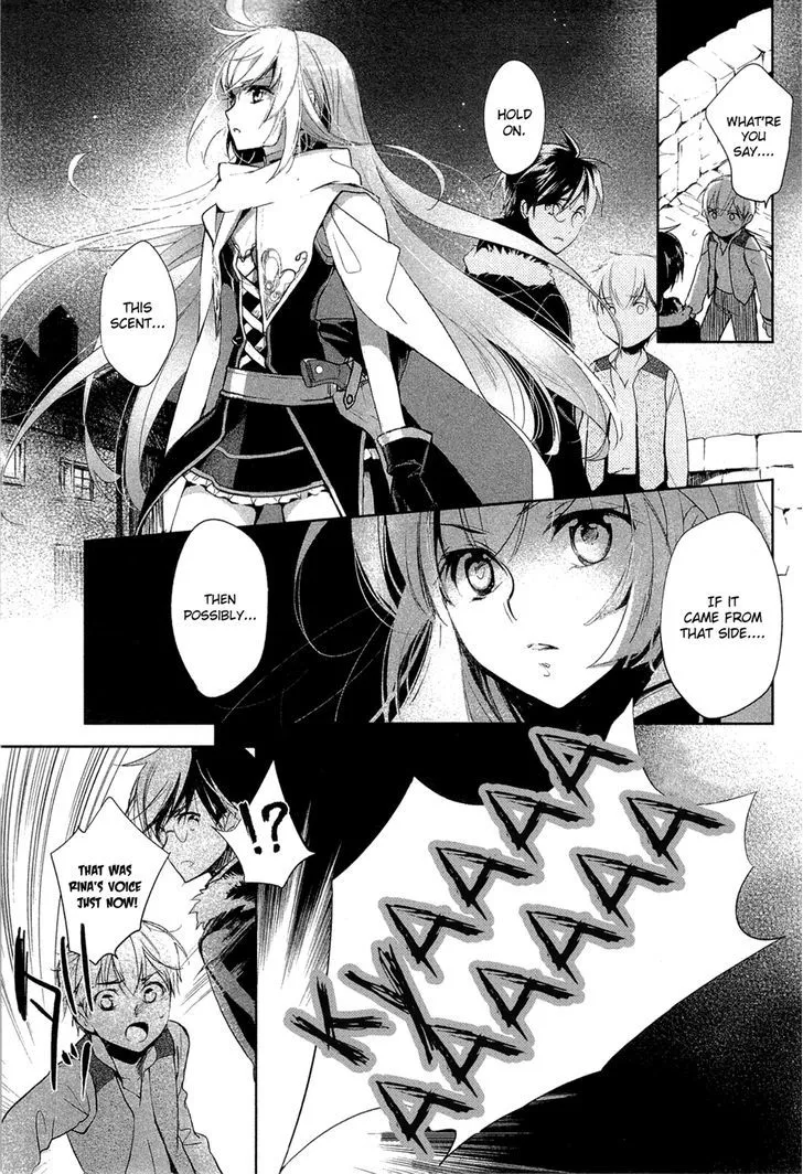 Juuhime: Phantom Pain Chapter 1 page 35 - 