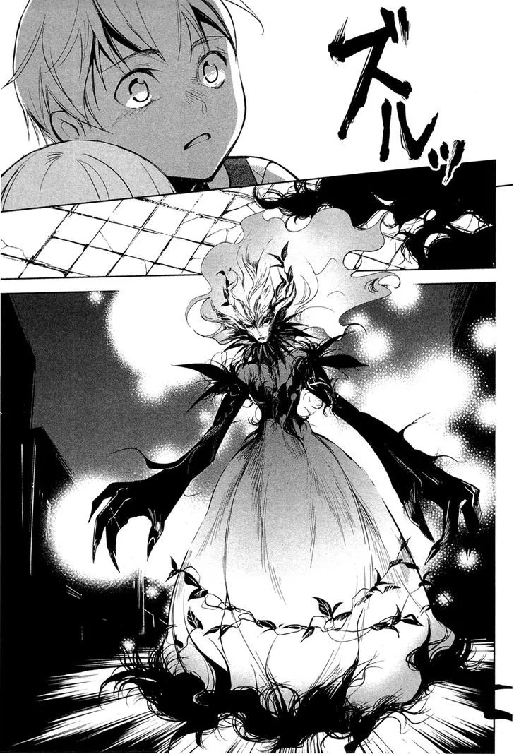 Juuhime: Phantom Pain Chapter 1 page 37 - 