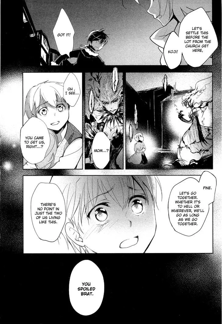 Juuhime: Phantom Pain Chapter 1 page 39 - 