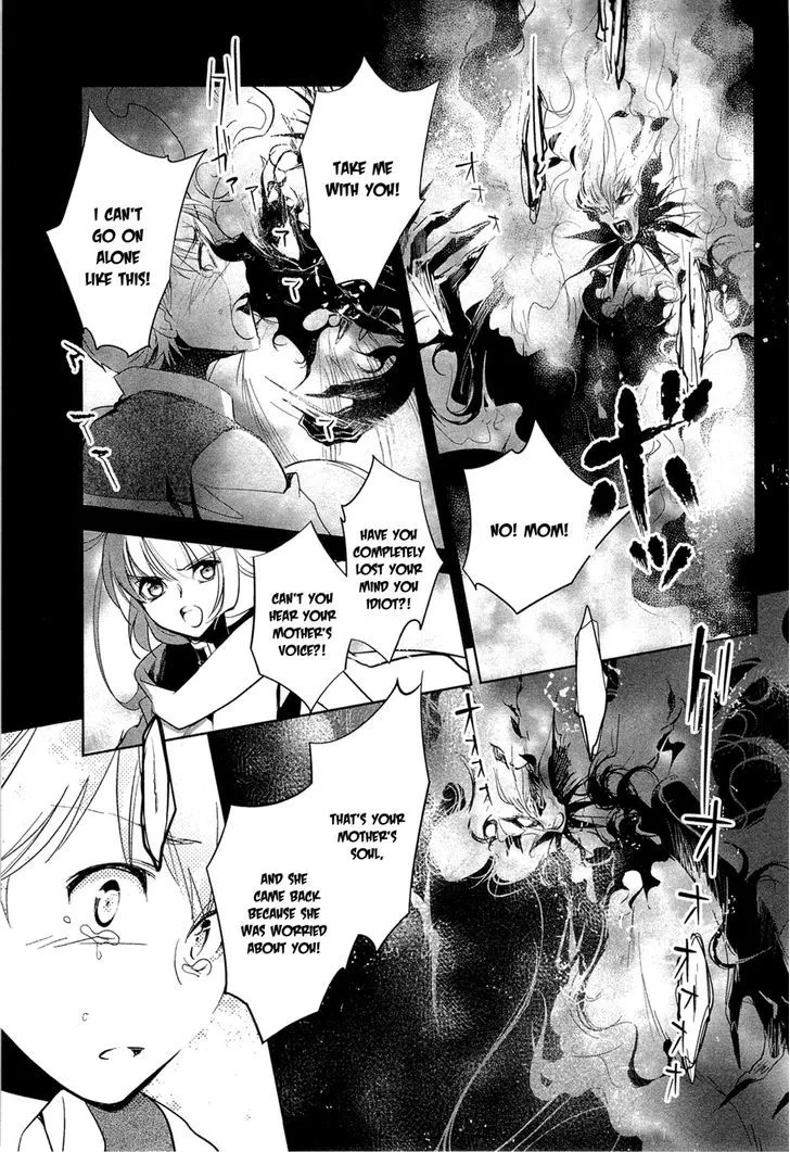 Juuhime: Phantom Pain Chapter 1 page 41 - 