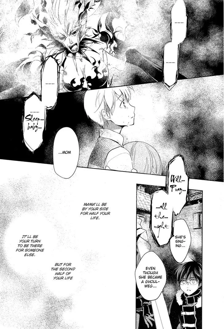 Juuhime: Phantom Pain Chapter 1 page 42 - 