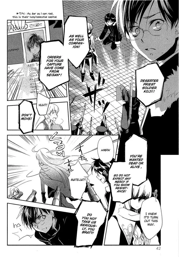 Juuhime: Phantom Pain Chapter 1 page 44 - 