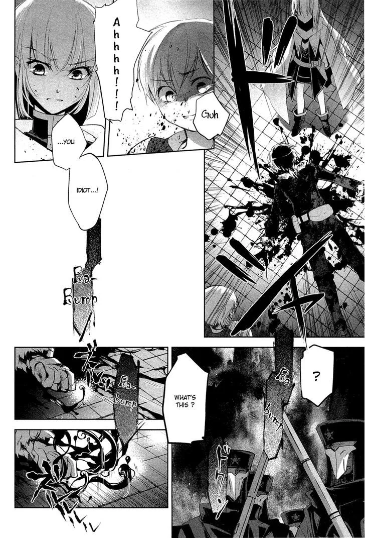 Juuhime: Phantom Pain Chapter 1 page 46 - 