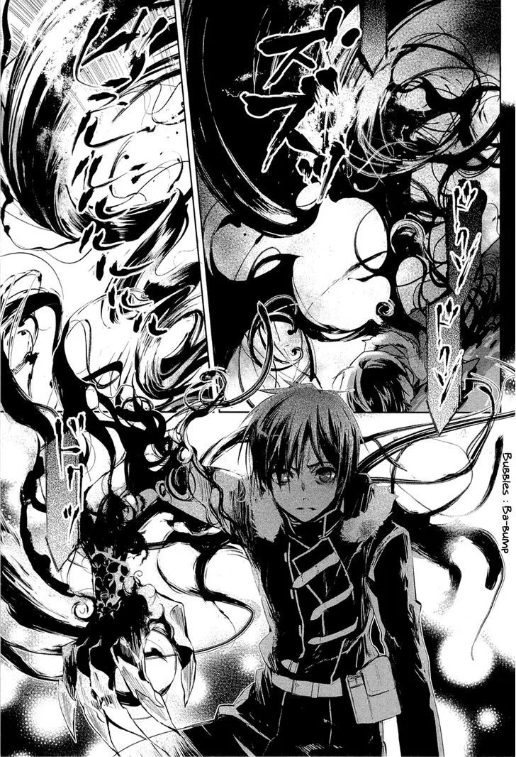 Juuhime: Phantom Pain Chapter 1 page 47 - 