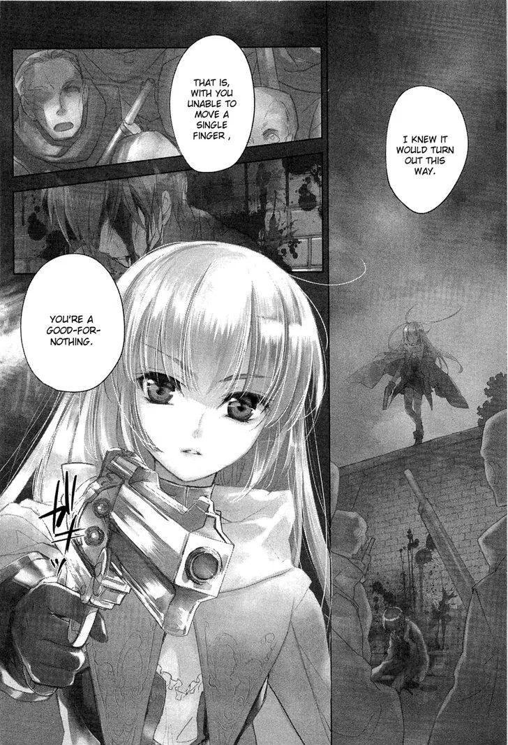 Juuhime: Phantom Pain Chapter 1 page 8 - 