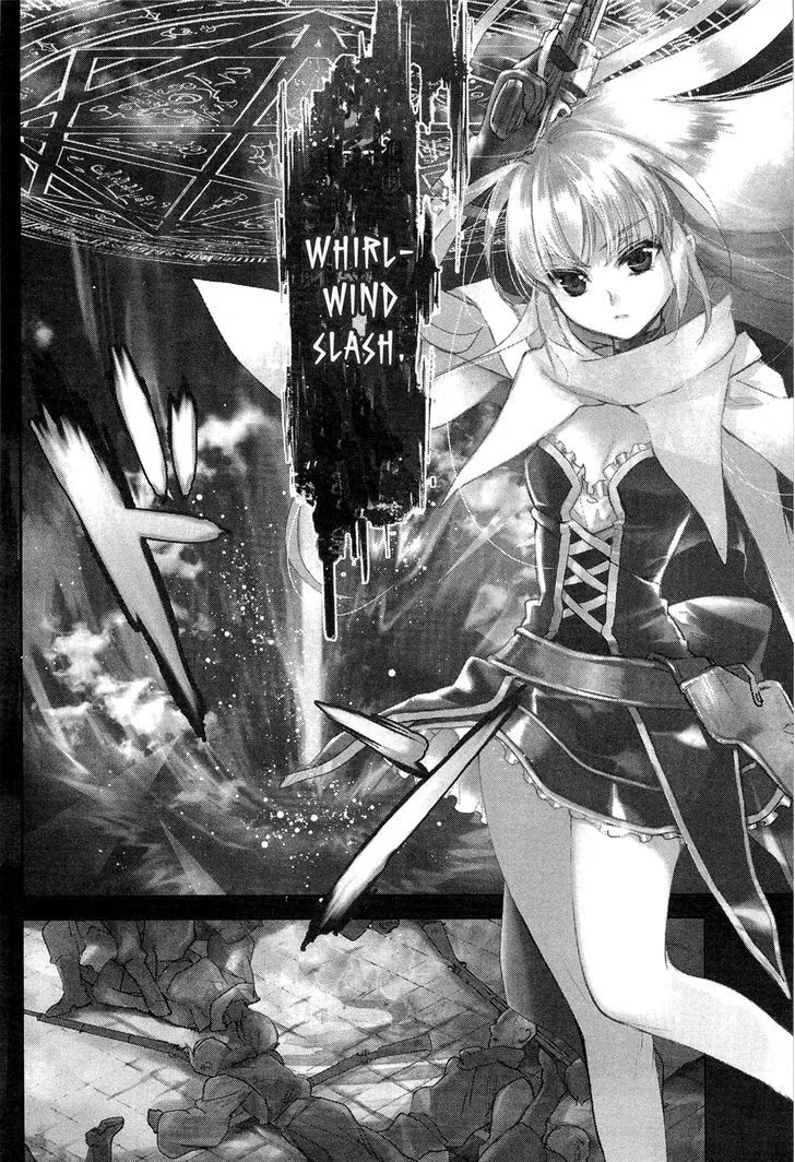 Juuhime: Phantom Pain Chapter 1 page 10 - 