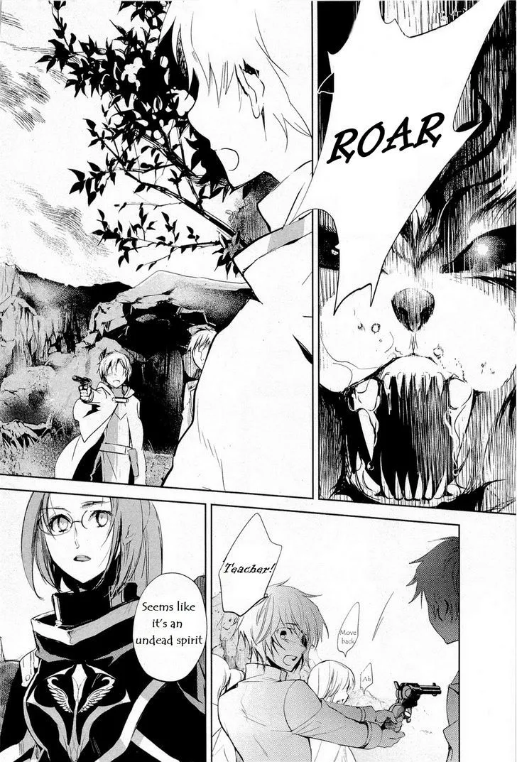 Juuhime: Phantom Pain Chapter 10 page 2 - 