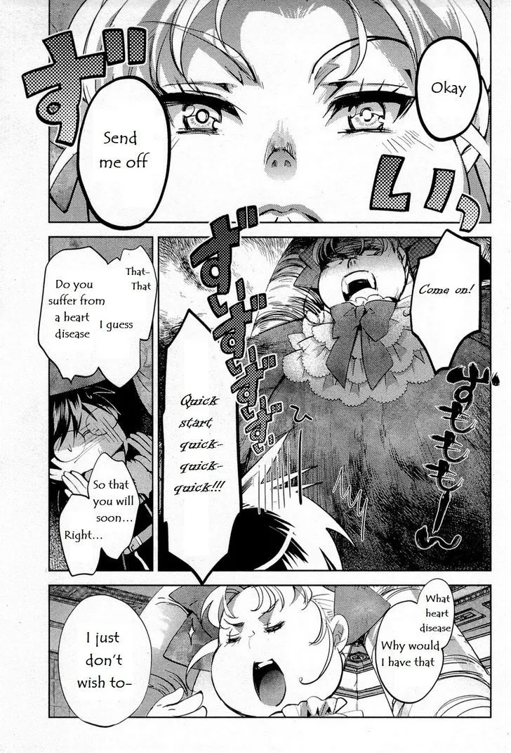 Juuhime: Phantom Pain Chapter 10 page 11 - 