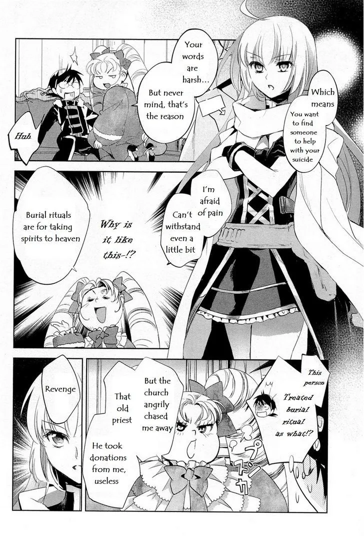 Juuhime: Phantom Pain Chapter 10 page 12 - 