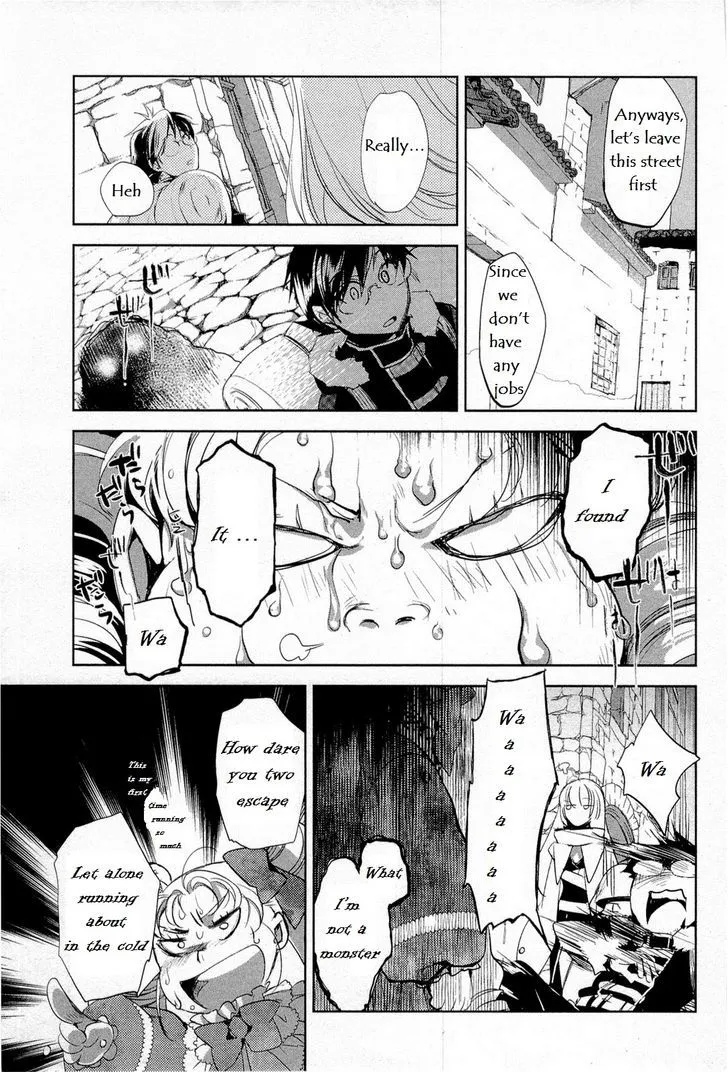 Juuhime: Phantom Pain Chapter 10 page 15 - 
