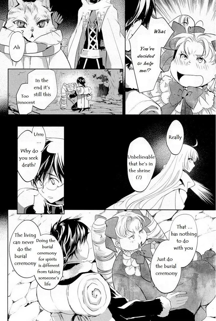 Juuhime: Phantom Pain Chapter 10 page 18 - 