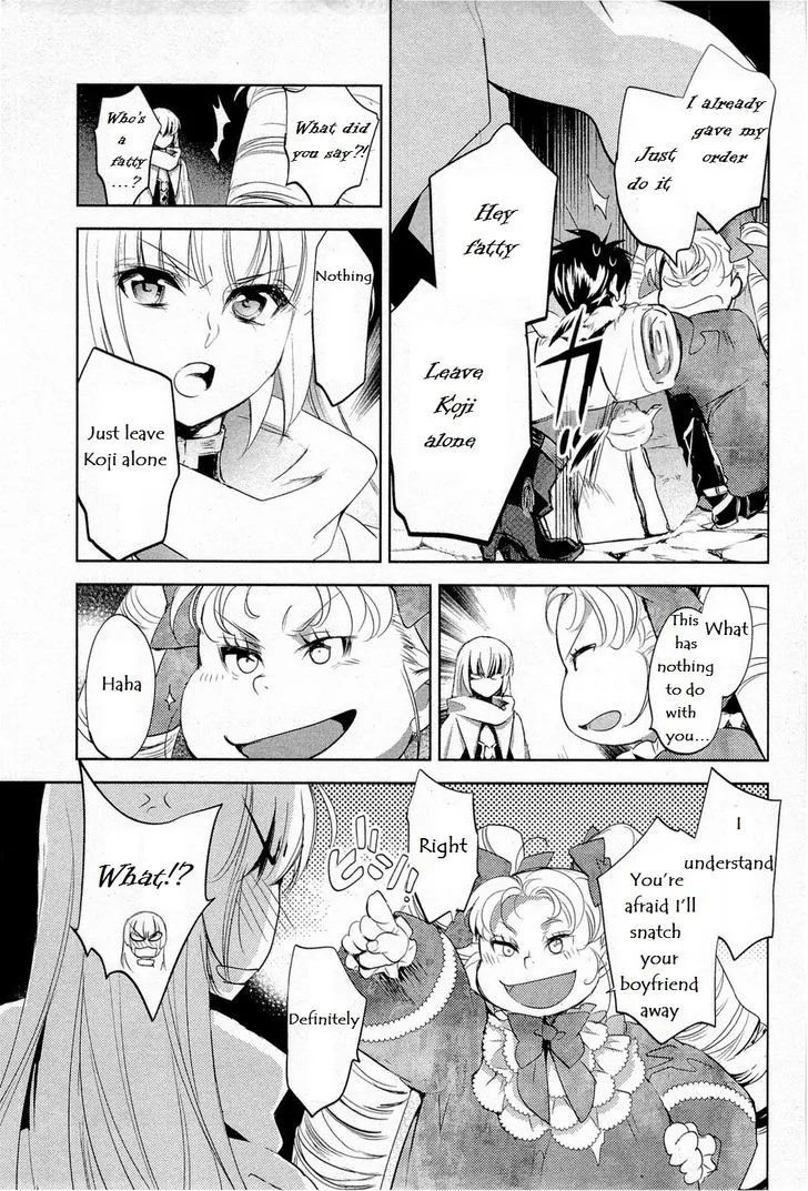 Juuhime: Phantom Pain Chapter 10 page 19 - 