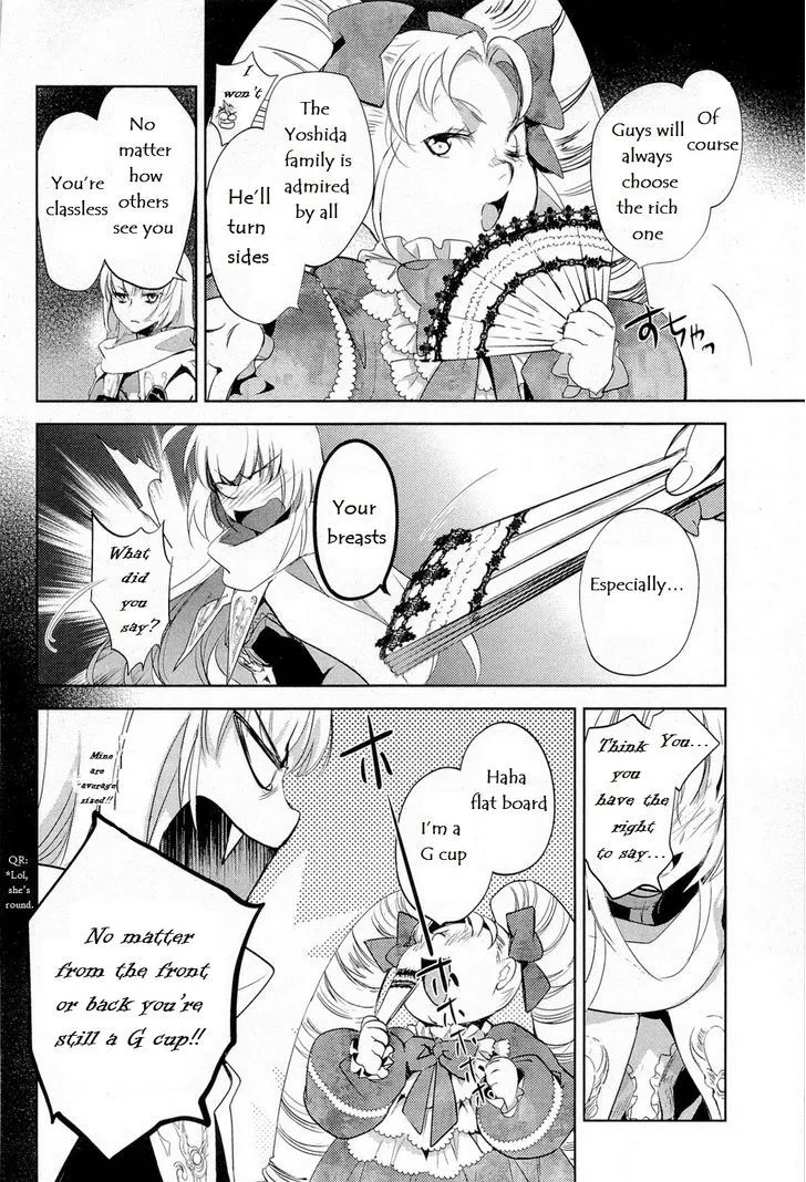 Juuhime: Phantom Pain Chapter 10 page 20 - 