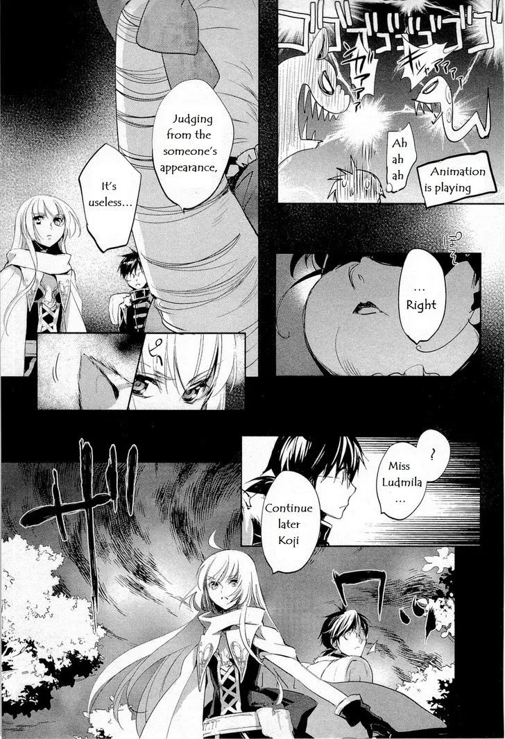 Juuhime: Phantom Pain Chapter 10 page 21 - 