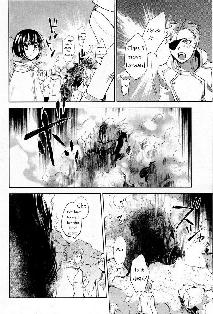 Juuhime: Phantom Pain Chapter 10 page 4 - 