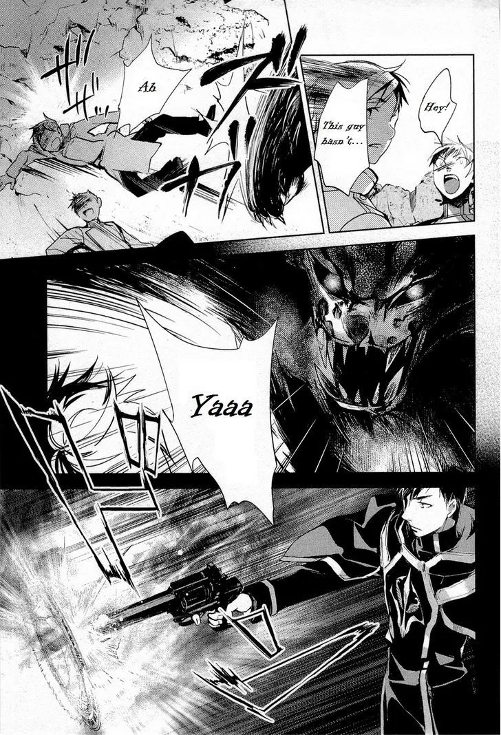 Juuhime: Phantom Pain Chapter 10 page 5 - 