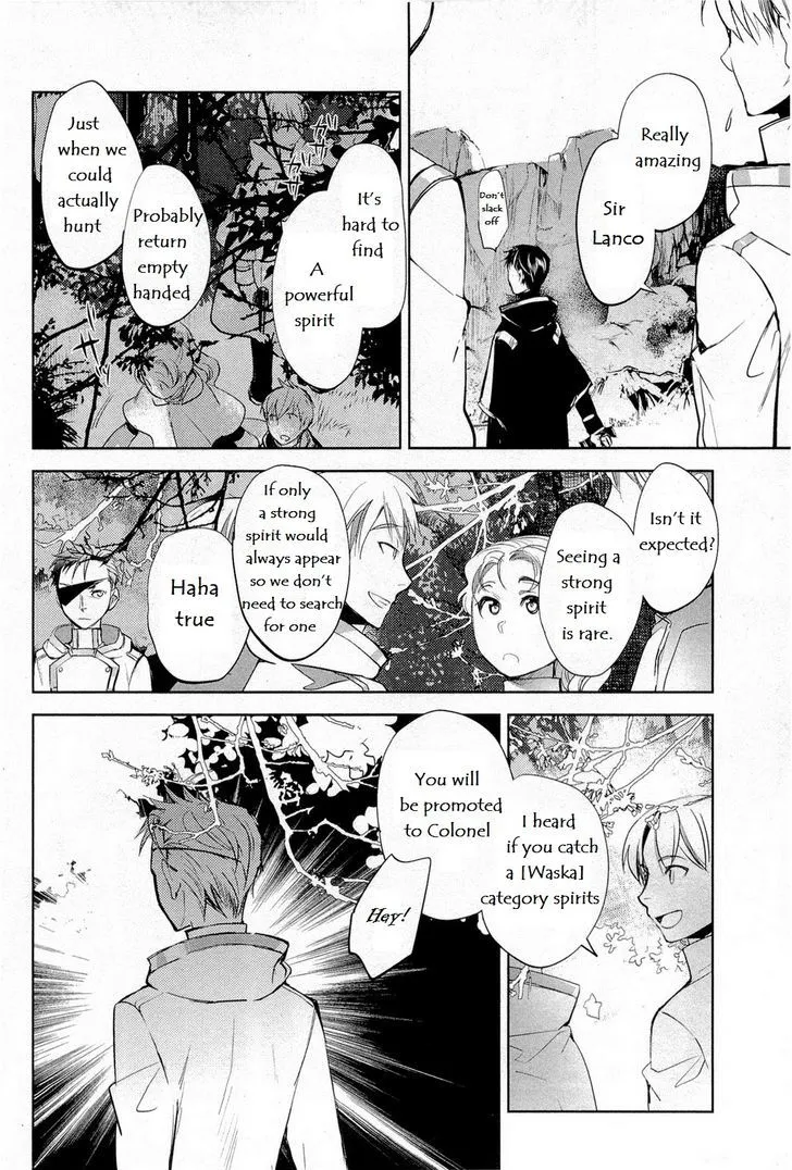 Juuhime: Phantom Pain Chapter 10 page 8 - 