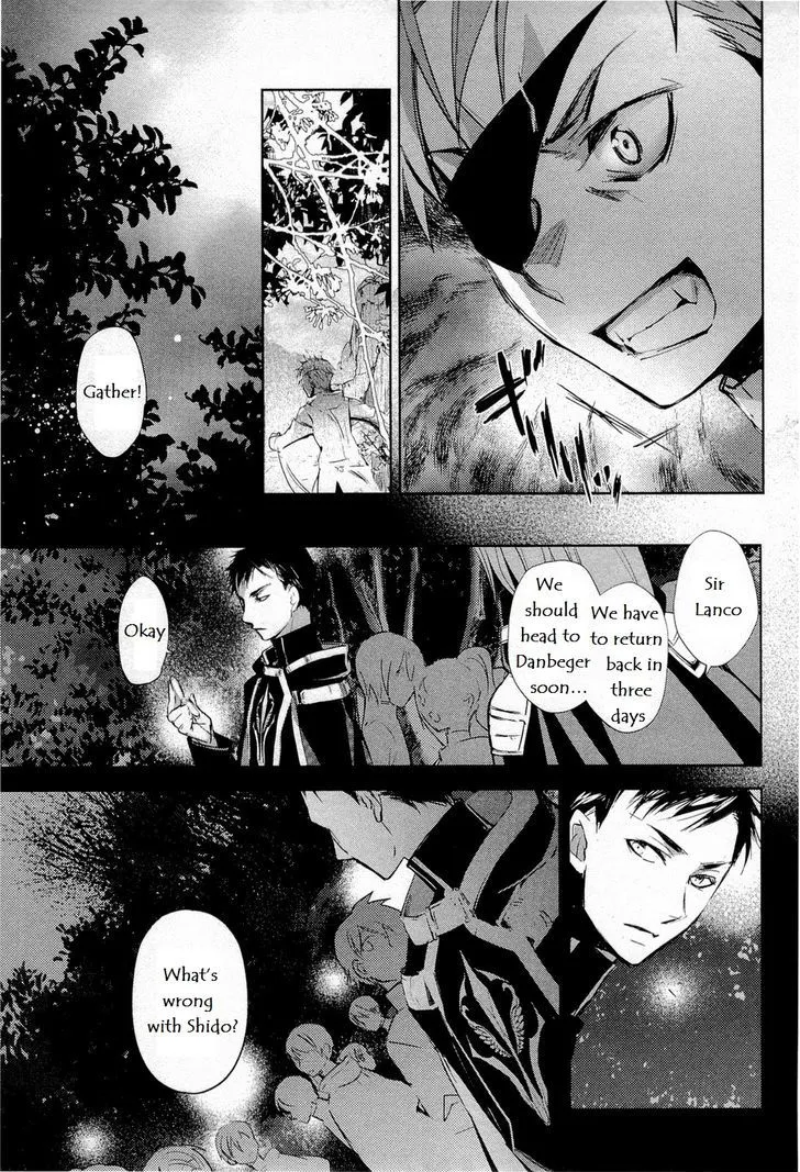 Juuhime: Phantom Pain Chapter 10 page 9 - 