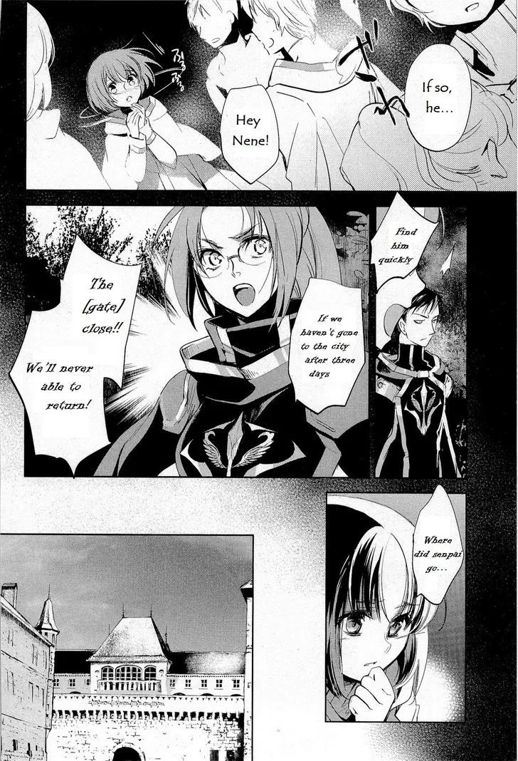 Juuhime: Phantom Pain Chapter 10 page 10 - 