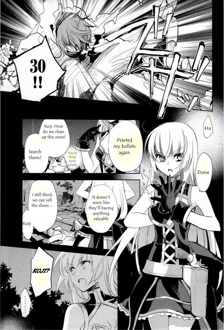 Juuhime: Phantom Pain Chapter 11 page 11 - 