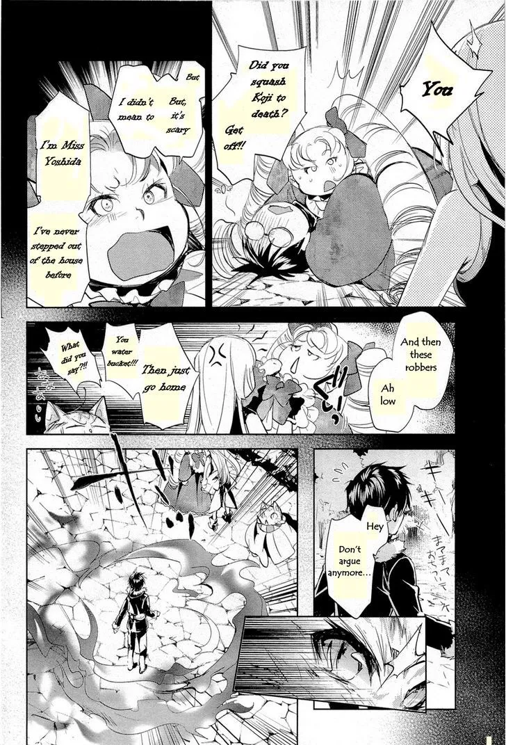 Juuhime: Phantom Pain Chapter 11 page 12 - 