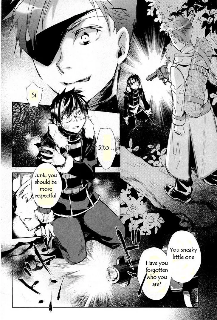 Juuhime: Phantom Pain Chapter 11 page 14 - 
