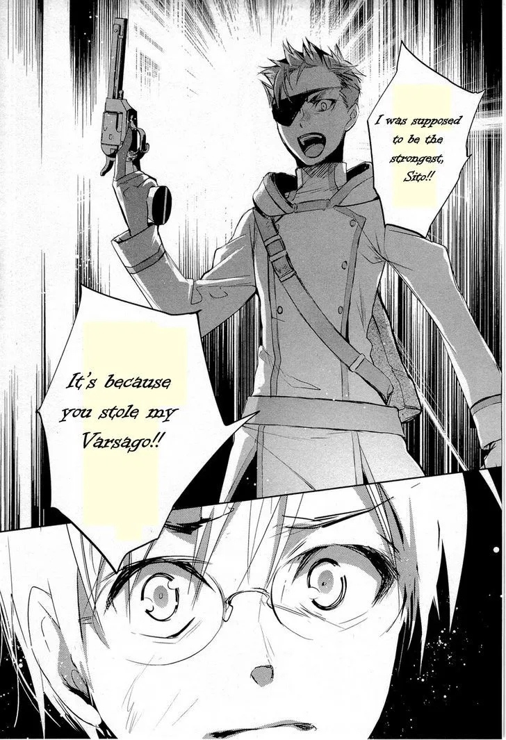 Juuhime: Phantom Pain Chapter 11 page 19 - 