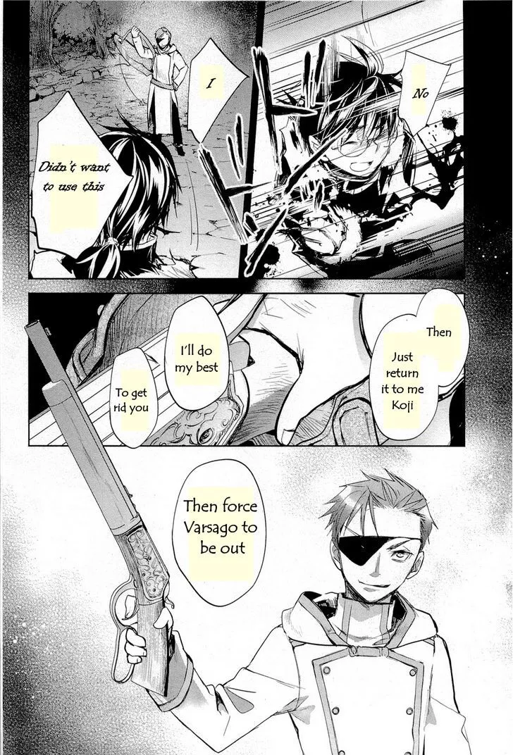 Juuhime: Phantom Pain Chapter 11 page 20 - 