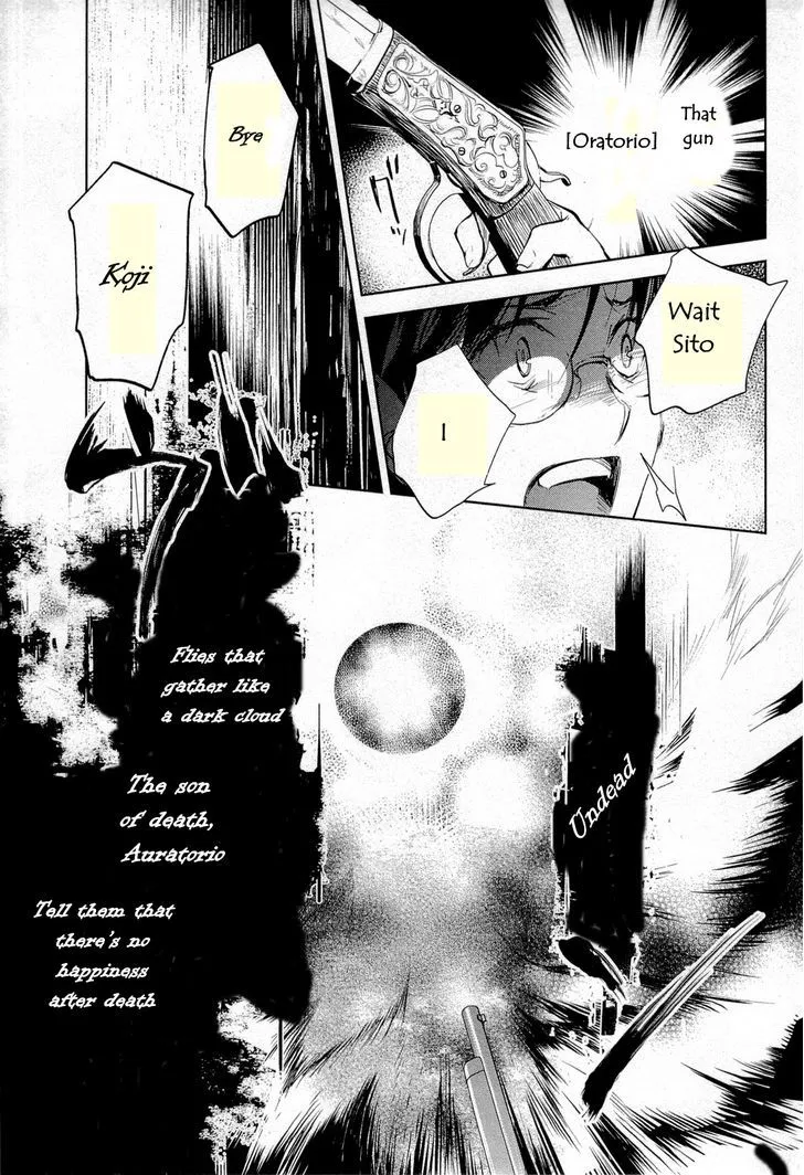 Juuhime: Phantom Pain Chapter 11 page 21 - 
