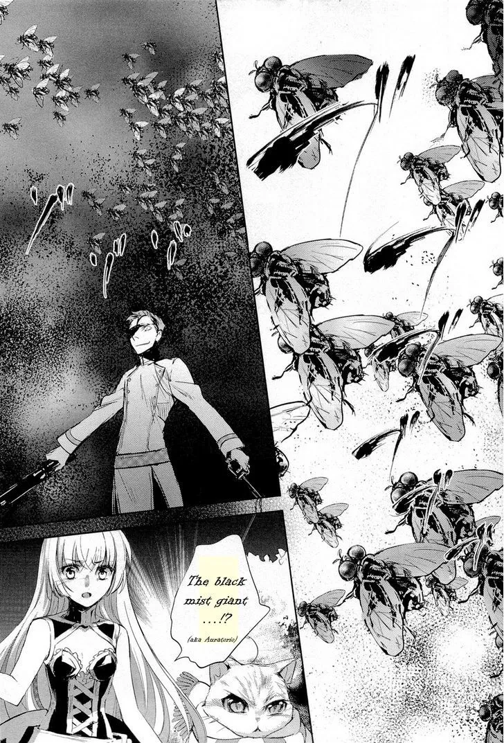 Juuhime: Phantom Pain Chapter 11 page 22 - 