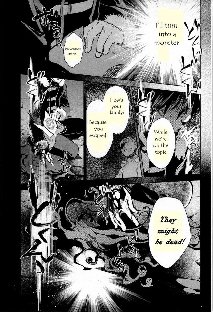 Juuhime: Phantom Pain Chapter 11 page 25 - 